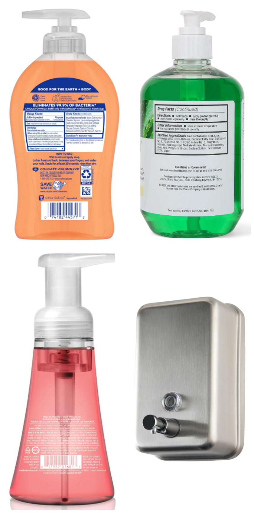 Conventional foaming hand soap
